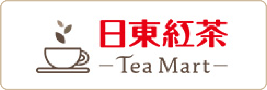 日東紅茶 - Tea Mart -