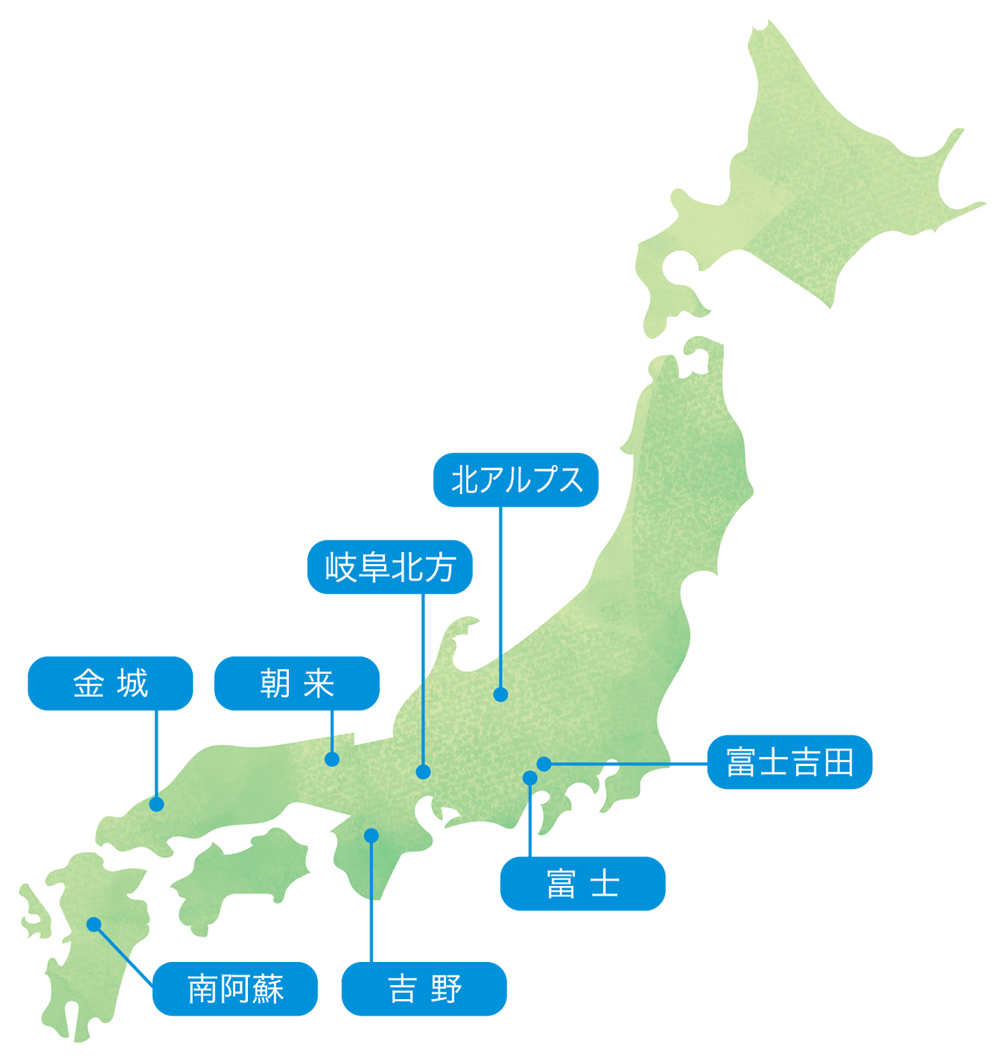 日本地図 採水地