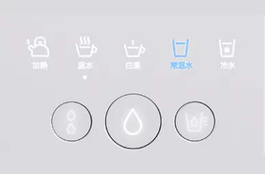 5段階の温度調節ができる機能