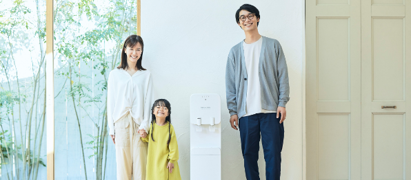 famfit購入プラン