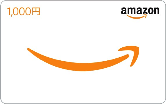 Amazonギフトカード（Eメールタイプ） 1,000円