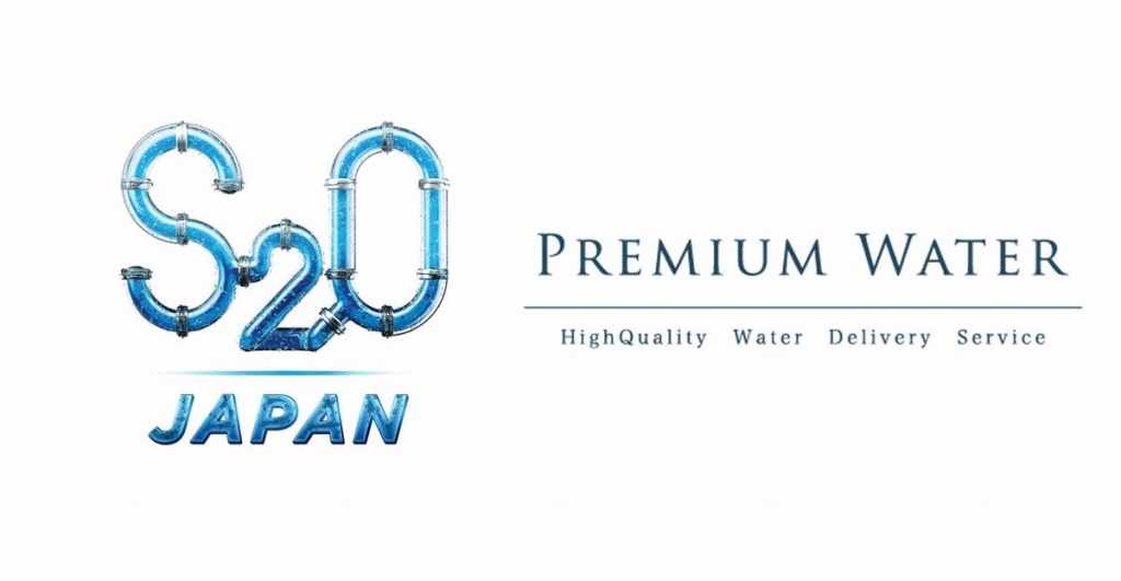 天然水が無料で飲めるウォーターステーションが登場！ 「S2O JAPAN SONGKRAN MUSIC FESTIVAL 2024」に プレミアムウォーターの特設ブースを出展！