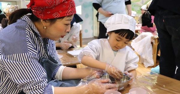 プレミアムウォーターの食育活動の画像