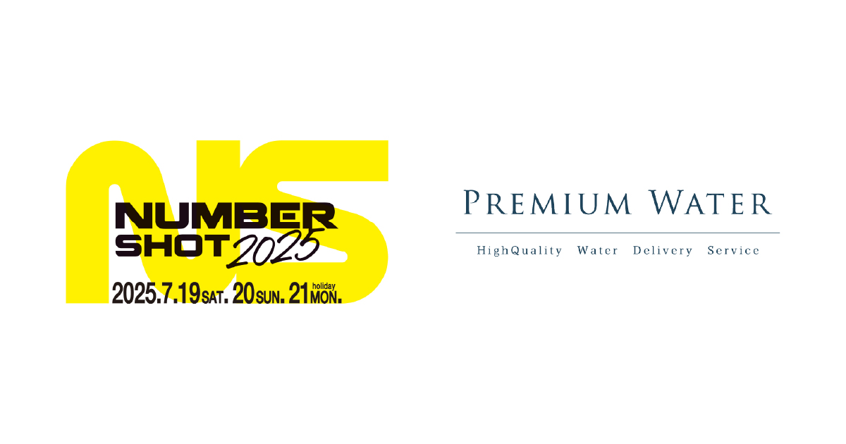 Shot Nati Crest 極美品　 メーカー保証期間2025年9月 ついに表紙解禁！美ST 2025年9月号【中谷美紀さん＆松本 潤さん初表紙