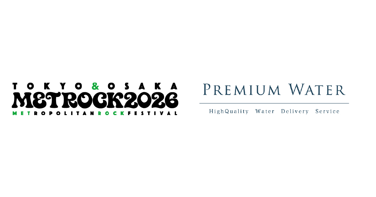 METROCK2026