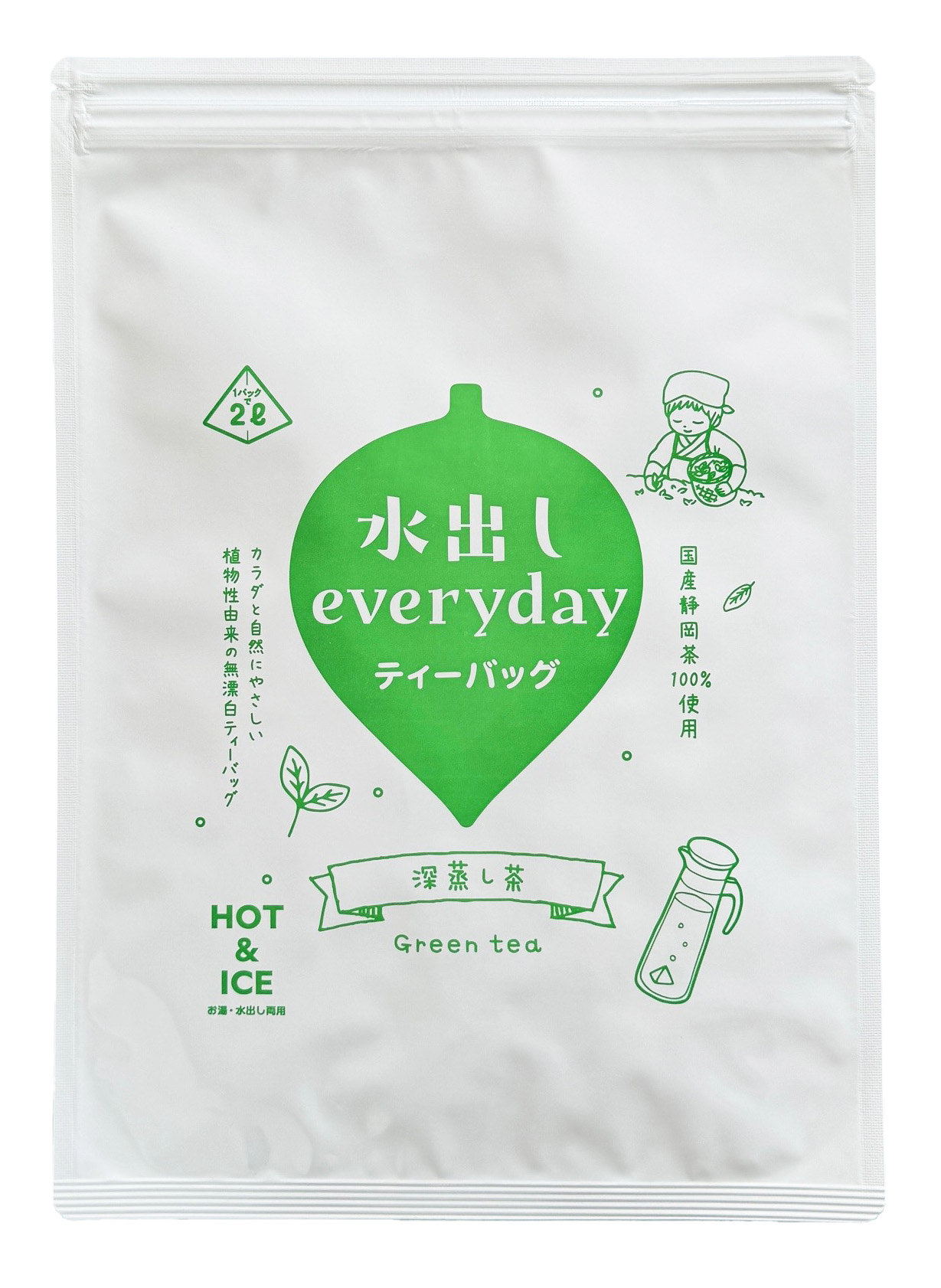 水出しエブリデイ 深蒸し茶