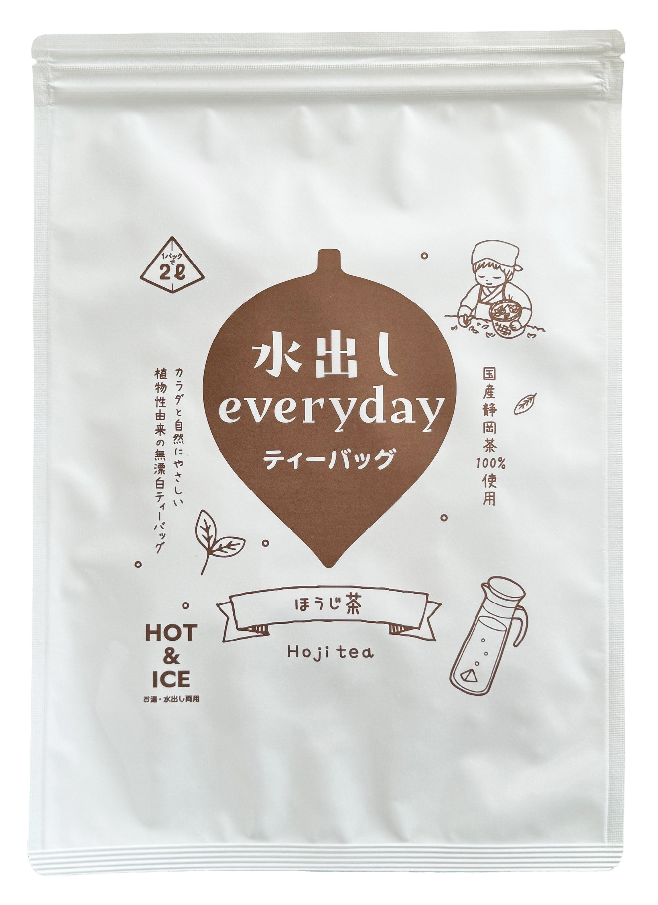 水出しエブリデイ ほうじ茶