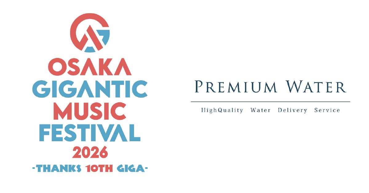 OSAKA GIGANTIC MUSIC FESTIVAL 2026