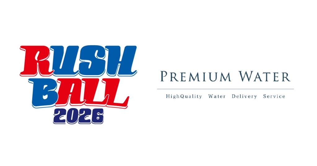 「RUSH BALL 2026」にプレミアムウォーターの天然水が飲める協賛ブースを出展!