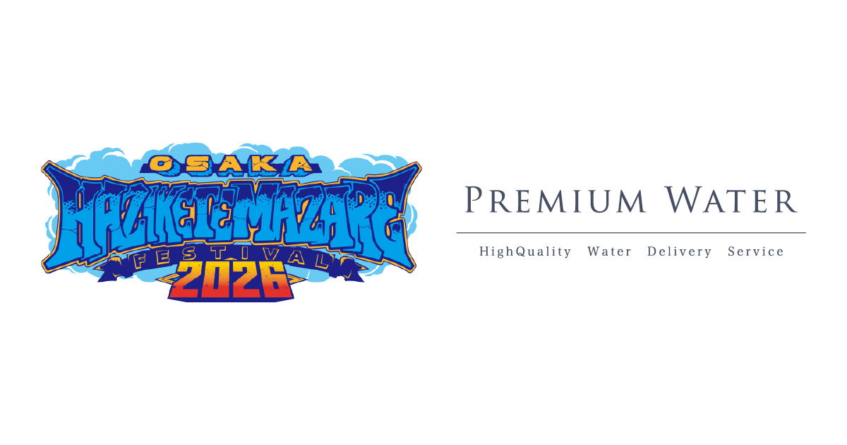 HEY-SMITH Presents OSAKA HAZIKETEMAZARE FESTIVAL 2026