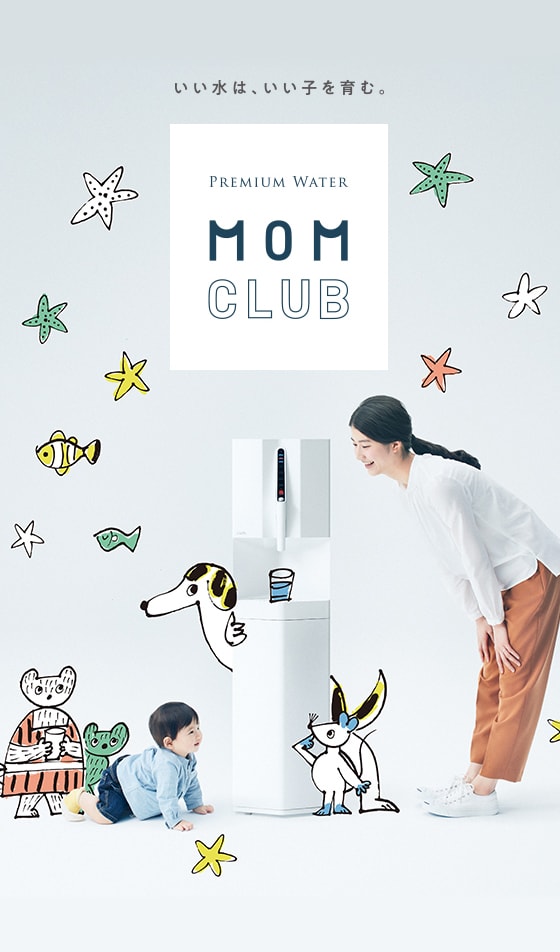 PREMIUM WATER MOM CLUB