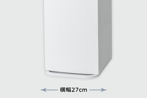 ショートタイプだから置ける場所がある