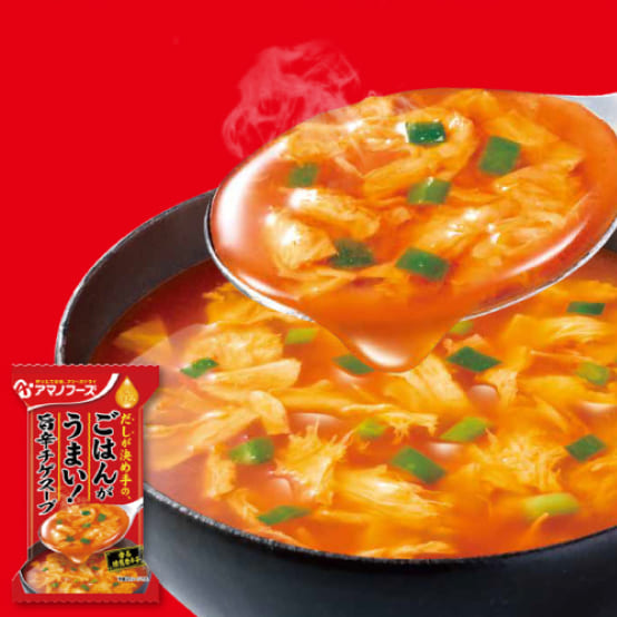 ごはんがうまい！特製旨辛チゲスープ