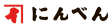 にんべん