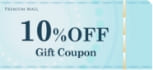 10% Off Gift Coupon