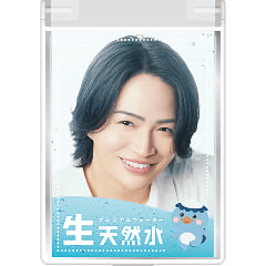 プレミアムウオーターオリジナル 菊池風磨ステッカー